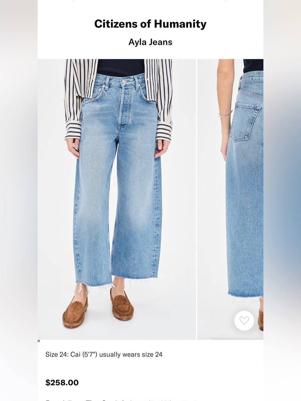 Citizens of Humanity Ayla Jeans